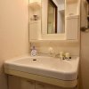Отель Sepia Yamanote Room403, фото 8