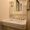 Отель Sepia Yamanote Room403, фото 8