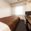 Отель APA Hotel Nambakita Shinsaibashi Ekimae, фото 26