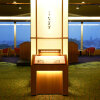 Отель Grand Prince Hotel Hiroshima, фото 16