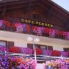 Отель Hotel-Café Perner, фото 7