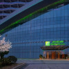 Отель Holiday Inn Hotel & Sts Wuhan International Expo, фото 23