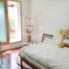 Отель Six Morning Guesthouse, фото 21
