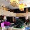 Отель Jing Tai Hotel - Jinggangshan, фото 35