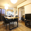Отель Trad Guest House Kyoto, фото 9
