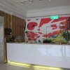 Отель Tu Cheng Hotel, фото 4