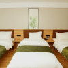 Отель Greentree Inn Express Hotel, фото 13