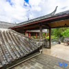 Отель Yunshu Xiaozhu Boutique Inn, фото 10