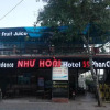 Отель Nhu Hoai Hotel, фото 8