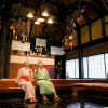Отель 1000 Years of Tradition - Akiu Onsen Sakan, фото 29