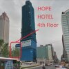 Отель Hope Hotel, фото 19