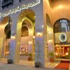 Отель Al Madinah Concorde Hotel в Медине