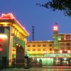 Отель Dunhuang Travel Memory Inn, фото 12