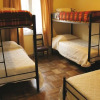 Отель Quinchamali Hostel, фото 3