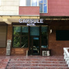 Отель Capsule Hotel, фото 1