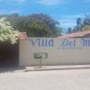 Отель Pousada Villa Del Mare, фото 39