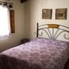 Отель Casas Rurales Quijote y Sancho, фото 4