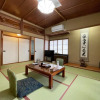 Отель Sakaenoyu Ryokan, фото 3