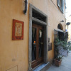 Отель Le Gelosie, фото 1