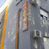 Отель Hostel Silver House Novi, фото 8