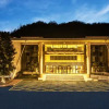 Отель Chenzhou International Exhibition Hotel, фото 29