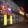 Отель Motel 168 Nanjing Jiangning Baijia Lake, фото 7