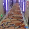 Отель Qingmu Hotel (Hexian Xiaoshikouzhen Huai Commercial Street), фото 9