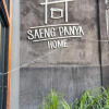 Отель Saeng Panya Home - Boutique Residence (SHA Plus+), фото 1