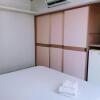 Отель Flat Atlântico, Apartamento Com 02 Quartos, фото 9