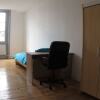 Отель Appartement Rue Michel Rondet City Room в Сен-Этьен