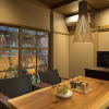 Отель Bonbori an, фото 9