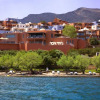 Отель Pierre & Vacances Premium Premium Residenz Domes of Elounda, фото 1