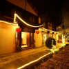 Отель Lijiang Yijing Inn, фото 11