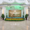 Отель Wansheng Garden Hotel (Xinyang Luoshan Xiya Libao Plaza Branch), фото 6