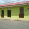 Отель Hostal Las Rosas, фото 1