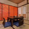 Отель Shiki Homes TAIMEI, фото 31