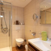Отель Apart Harmonie, фото 9