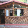 Отель Cabañas La Montaña, фото 14