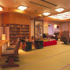 Отель Japanese Traditional Style Spa Hotel Ten Ten Temari, фото 10