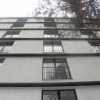 Отель Lastarria Santiago Suite в Сантьяго