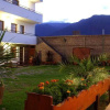 Отель Cerro de la Cruz, фото 14
