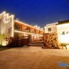 Отель Wuxi Dayin Mountain Residence Garden Homestay, фото 14