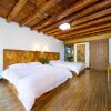 Отель Shanshui Youming Garden Homestay, фото 3