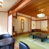 Отель Fukeikan, фото 13