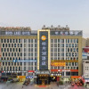 Отель Moon Lake Hotel (Baise Xinhuanqiu), фото 1