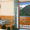 Отель Pension Sonneck, фото 7