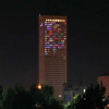 Отель Radisson Blu Hotel Mersin, фото 1