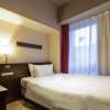 Отель ibis Styles Kyoto Station, фото 13
