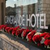 Отель Cangrande Hotel, фото 24