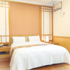 Отель Jenq Yang Hotspring Hotel, фото 6